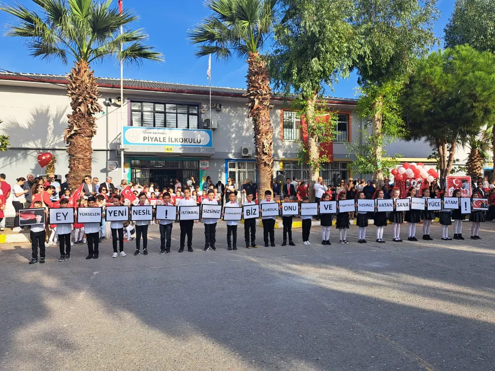 Türkiye Cumhuriyeti