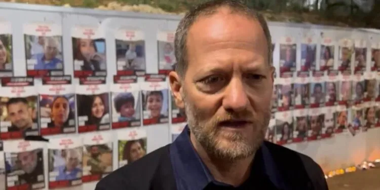 Ailesini kaybeden İsrailliden dünyaya çağrı: Bize silah değil, barış gönderin