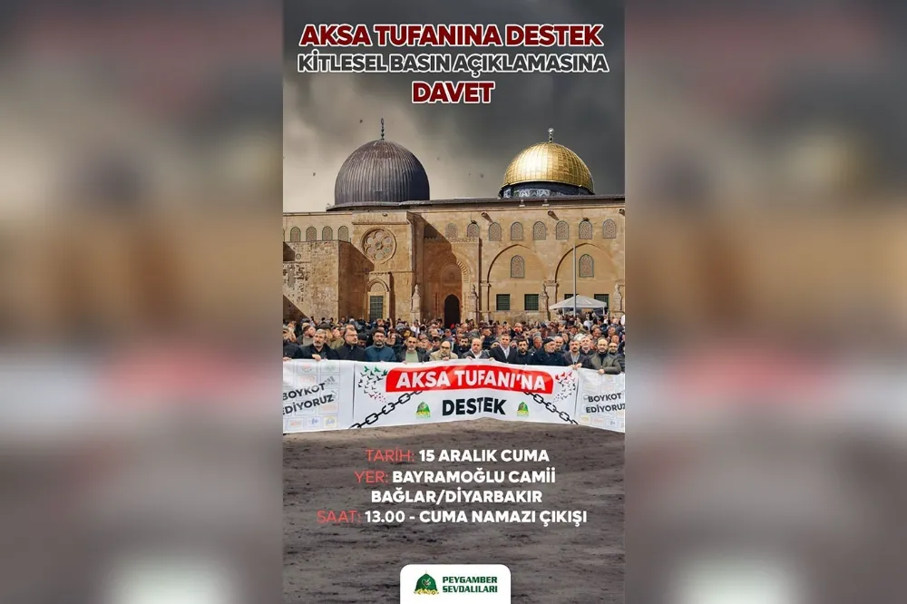 Siyonist rejimin Gazze