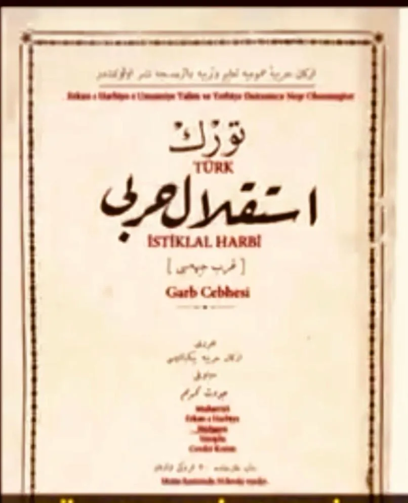 TÜRK GİBİ GÖRÜNÜP TÜRK’TEN NEFRET EDENLER