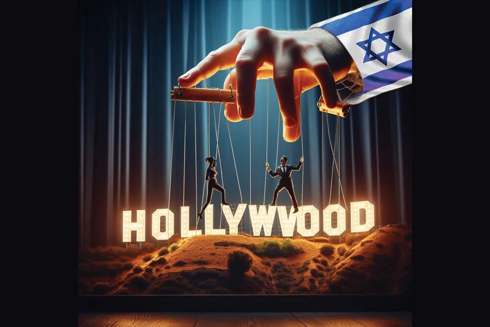 Hollywood İsrail