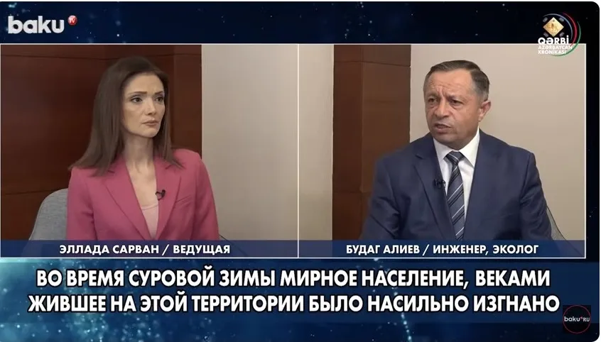 Bugün Batı Azerbaycan konusu herkes için daha alakalı ve ilginç