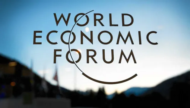 Dünya Ekonomik Forumu Davos