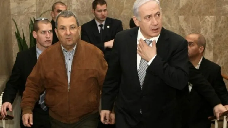 Eski İsrail Başbakanı Gazze