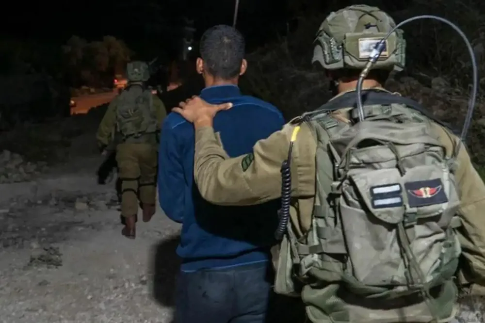 Siyonist rejim, Batı Şeria ve Kudüs