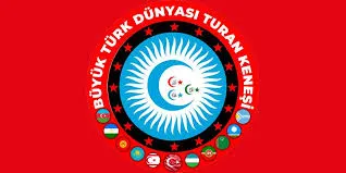 Tüm Türk Cumhuriyetleri Devlet Reislerine Açık Çağrımızdır.  
