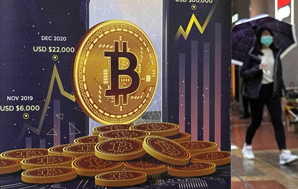 Bitcoin kazançlarını 81.000 dolara kadar genişletti