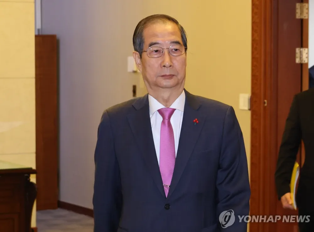 Başbakan, sıkıyönetim davasıyla ilgili ABD büyükelçisiyle görüştü