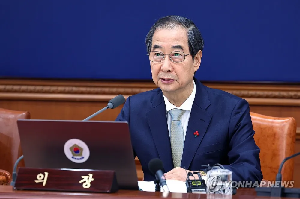  Kabine, muhalefetin talebine rağmen özel danışmanlık faturalarının incelenmesini atladı