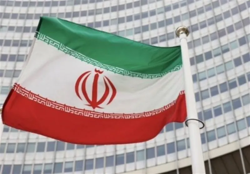 İran İslam Cumhuriyeti Dışişleri Bakanlığı