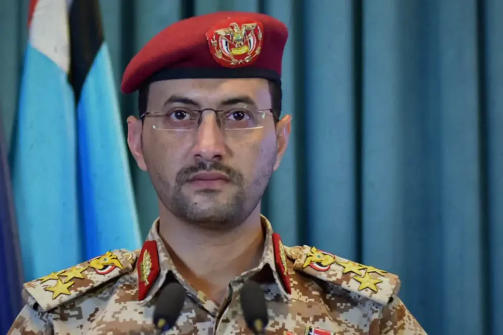 Ensarullah İngiliz gemisini ve ABD İHA