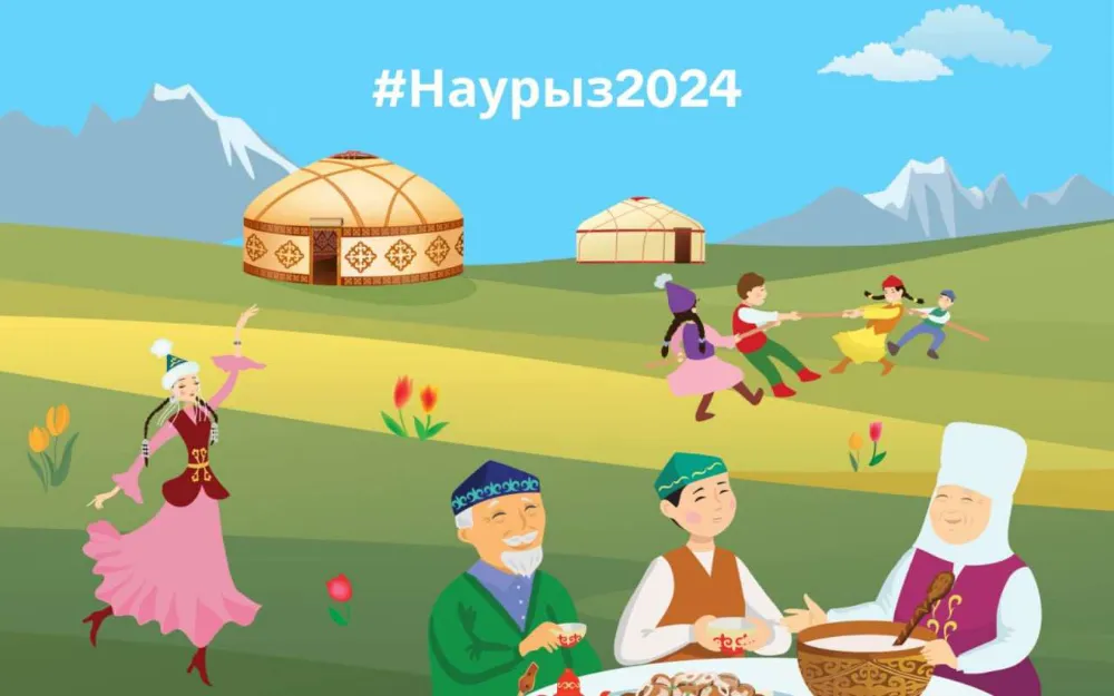 21 Mart – Yntymak kuni