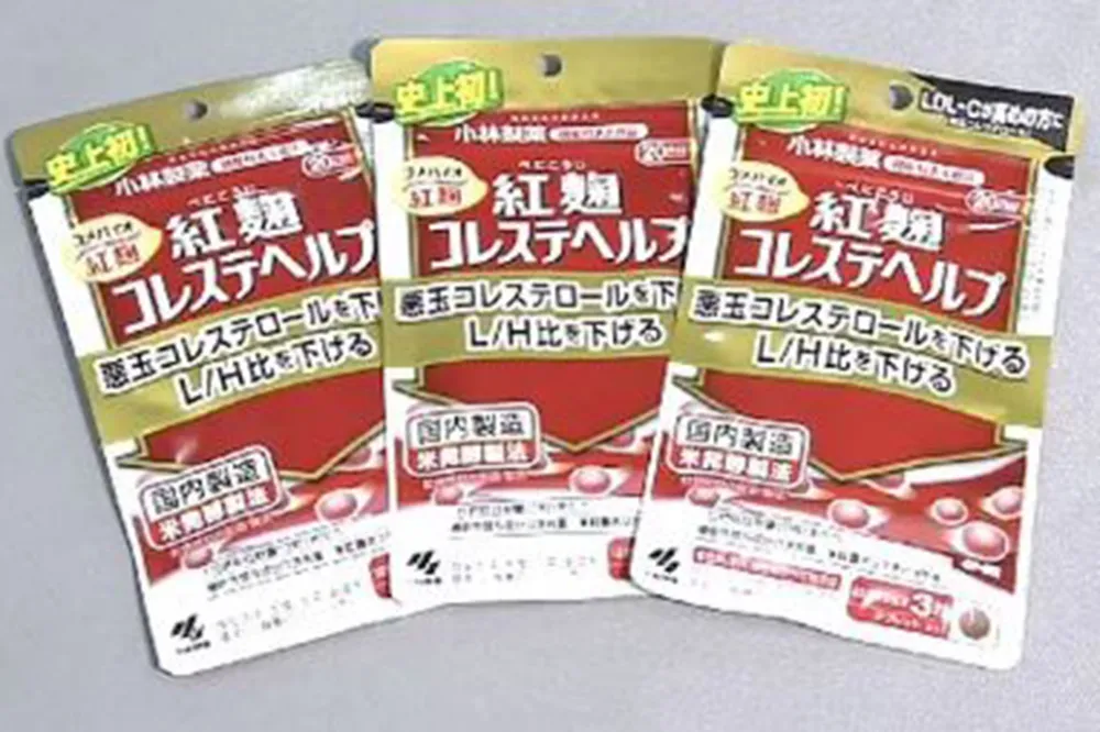 Japonya’da gıda takviyesi skandalı: Ölü sayısı 5