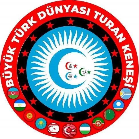 Bir Gece Ansızın Türk