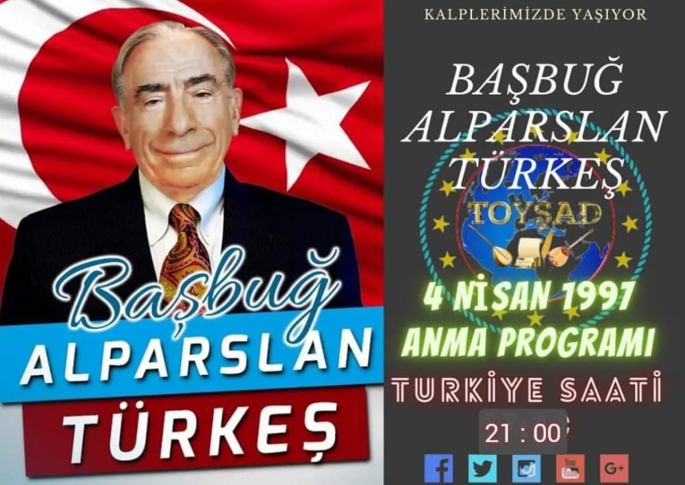 Bir ışık yaktın 1944