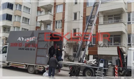 Eskişehir Ayışığı Nakliyat: Güvenilir Taşımacılığın Lideri