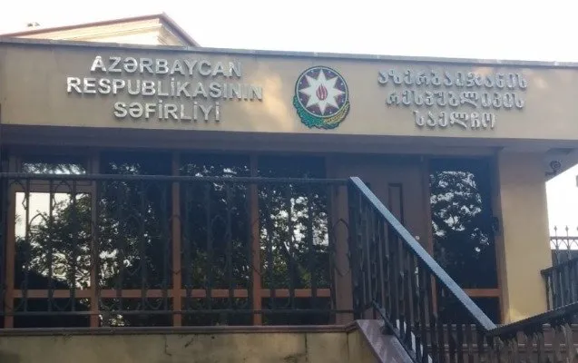 Gürcistan Büyükelçiliğimiz: 