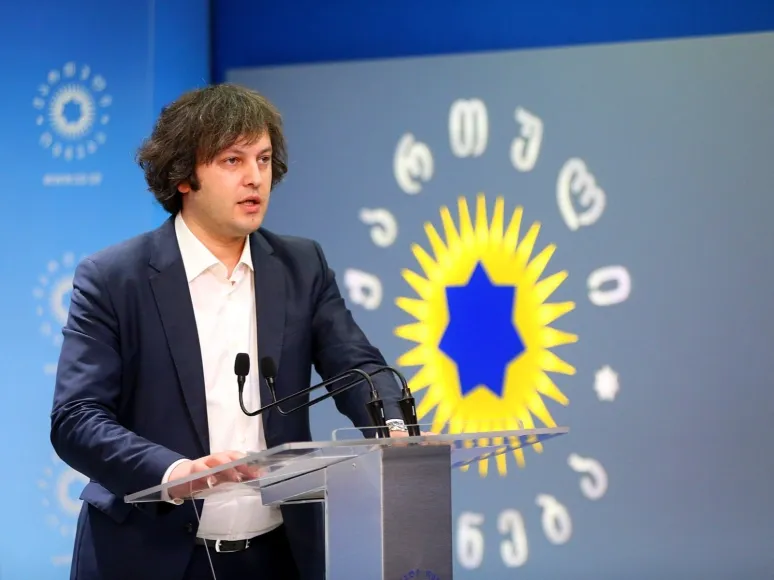 ABD-AB baskısına rağmen o yasa onaylandı