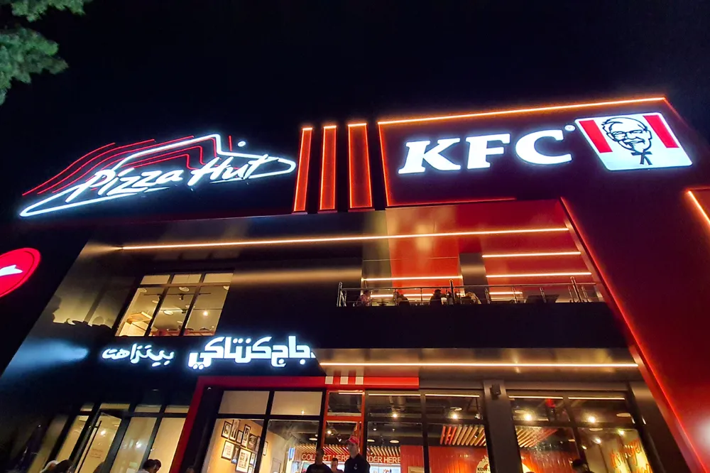KFC, Bağdat