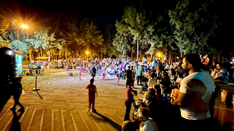 Adıyaman Belediyesi