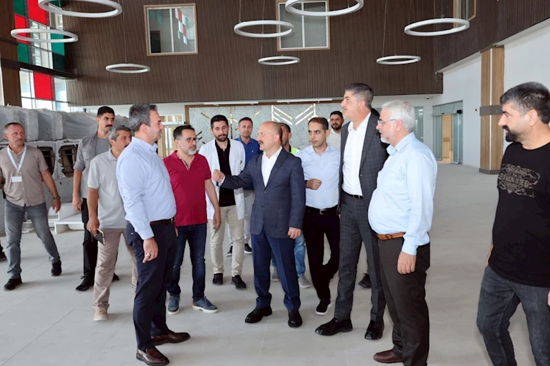 Adıyaman Kadın Doğum ve Çocuk Hastanesi