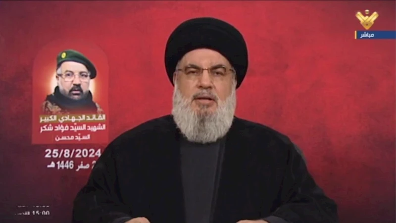 Hizbullah Lideri Hasan Nasrallah