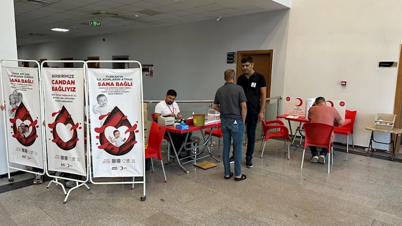 Adıyaman Belediyesi