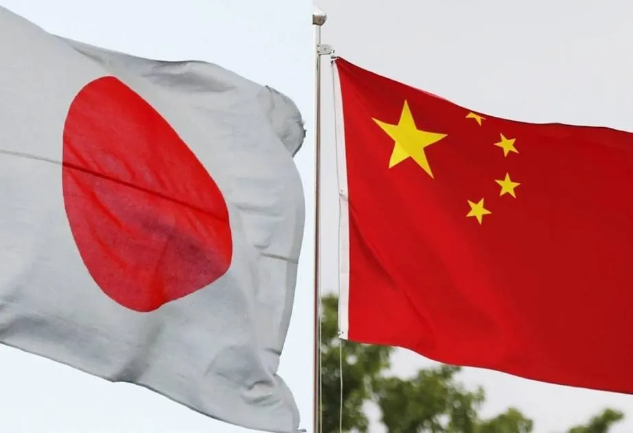 Japonya, Çin