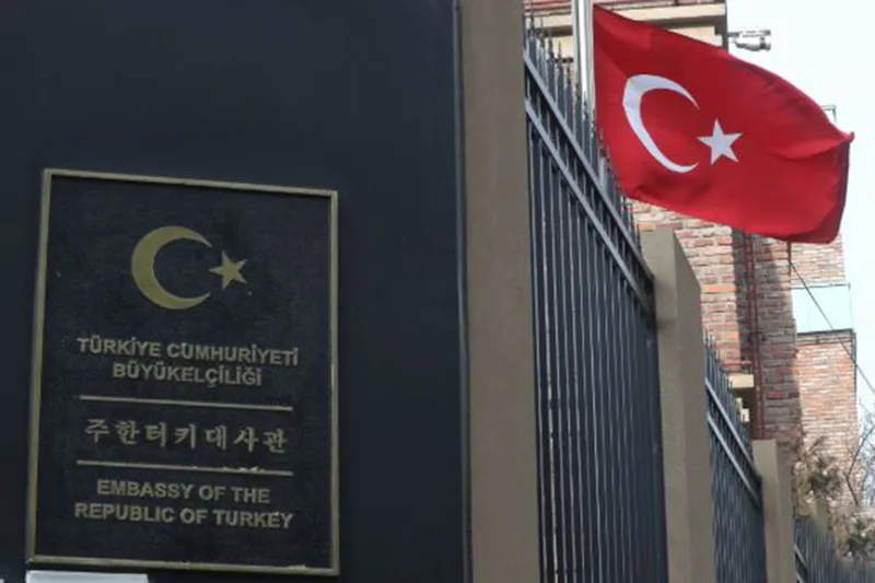 Bazı büyükelçilikler ile dış temsilciliklere yeni atamalar