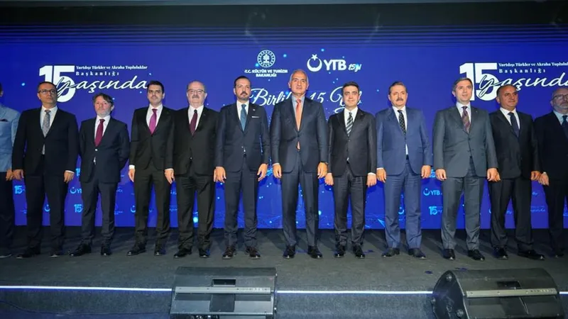 YTB, Kamu Diplomasisinin Başat Aktörleri Arasında