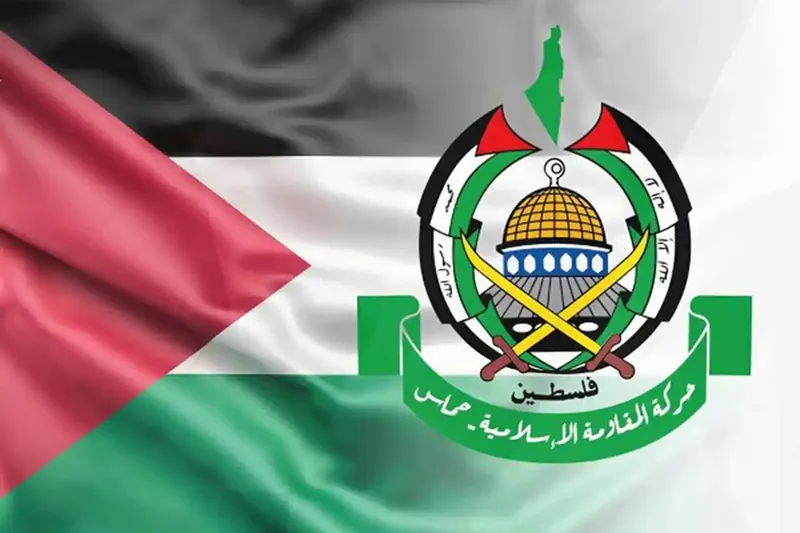 HAMAS, Trump