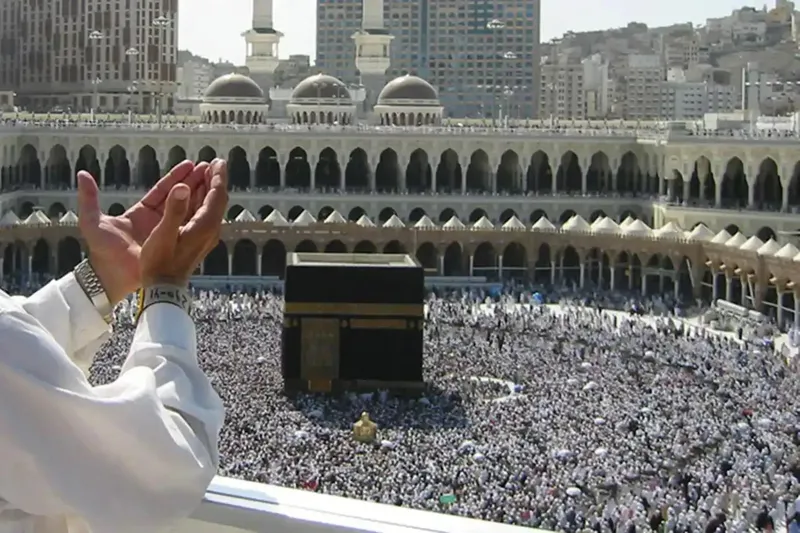 2026 yılı hac kuraları bugün çekiliyor: 1,8 milyon aday heyecanla bekliyor