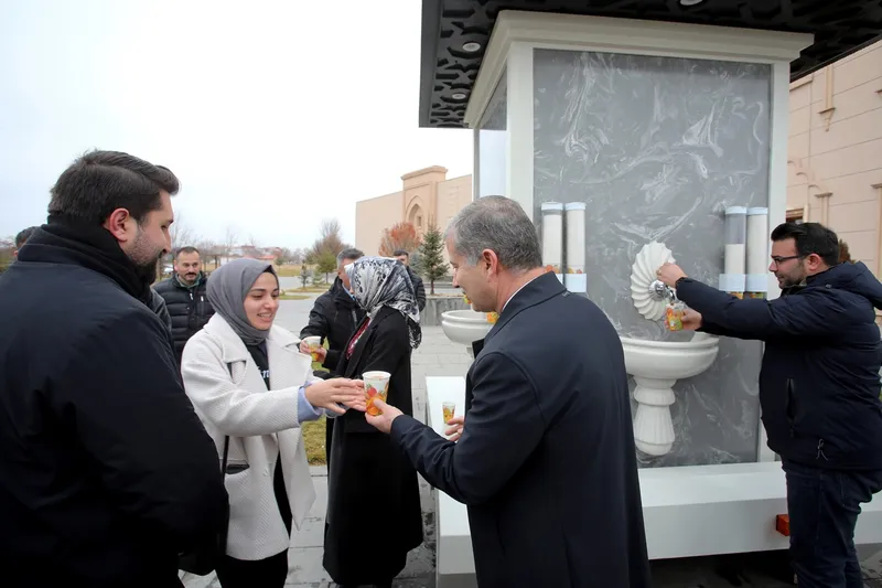 Ağrı İbrahim Çeçen Üniversitesi