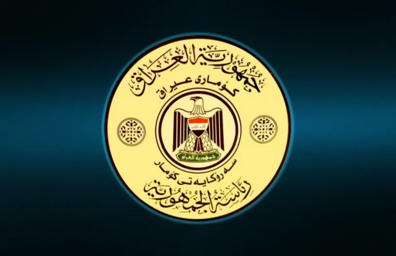 Irak Cumhurbaşkanlığı, hükümete karşı yargı davası açtı