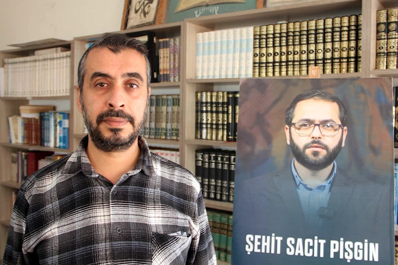 İlahiyatçı Erdem: 