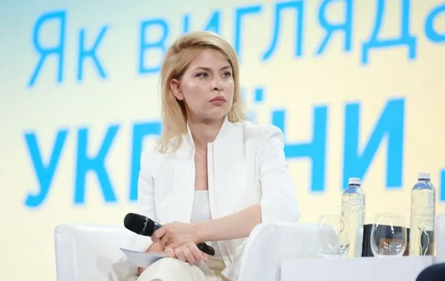 Ukrayna Başbakan Yardımcısı, ABD ile kritik mineraller konusunda anlaşmaya ilişkin: İmzalanmasını bekliyoruz