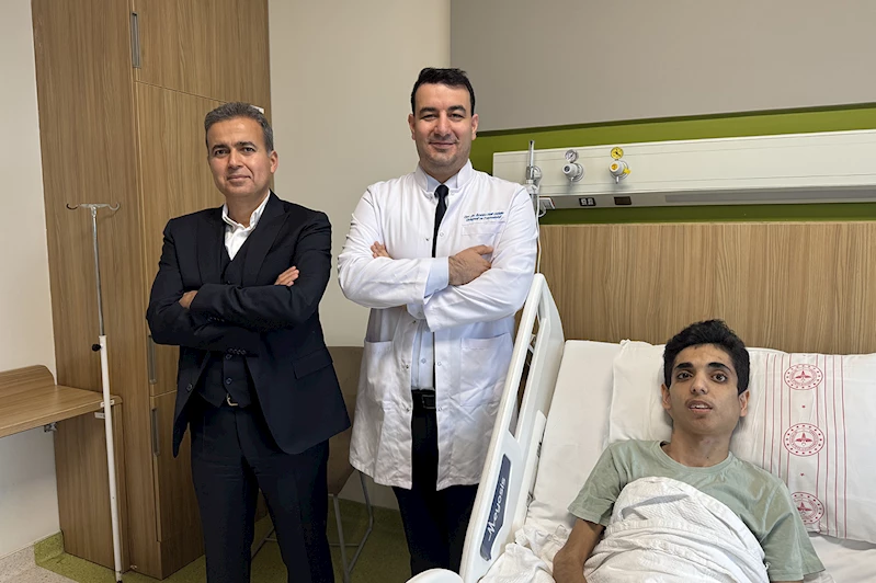 Gaziantep Şehir Hastanesi