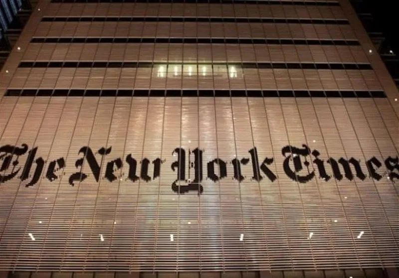 Güvenlik Kaynakları New York Times