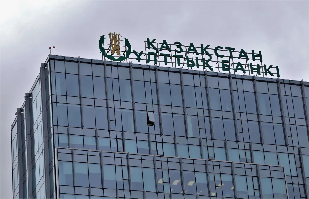 Merkez Bankası, çiftçileri desteklemek için tenge basılması önerisine ilişkin yorum yaptı