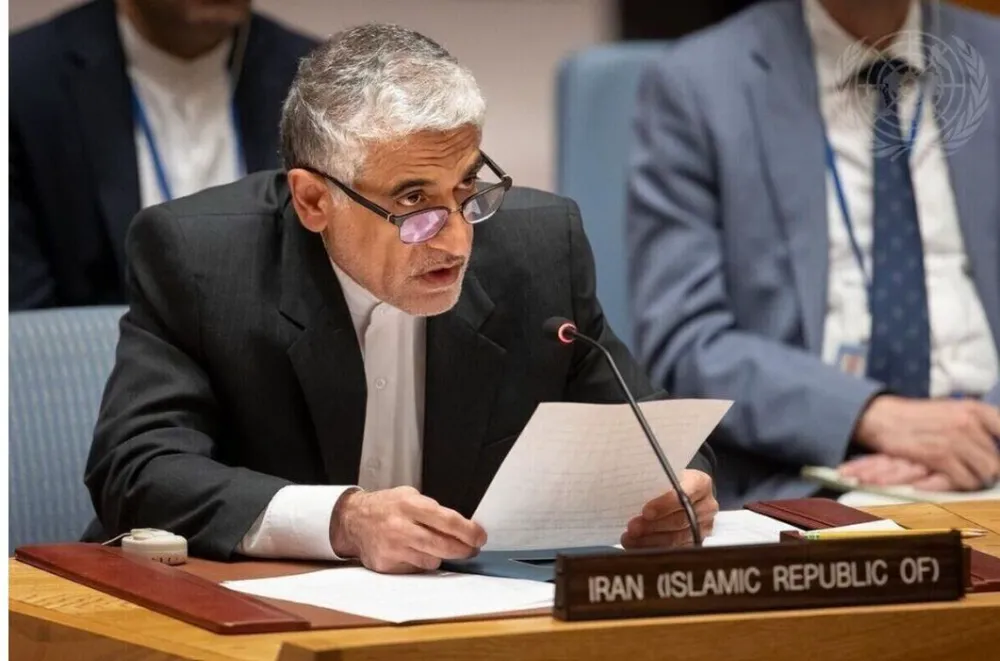 İran: Güvenlik Konseyi