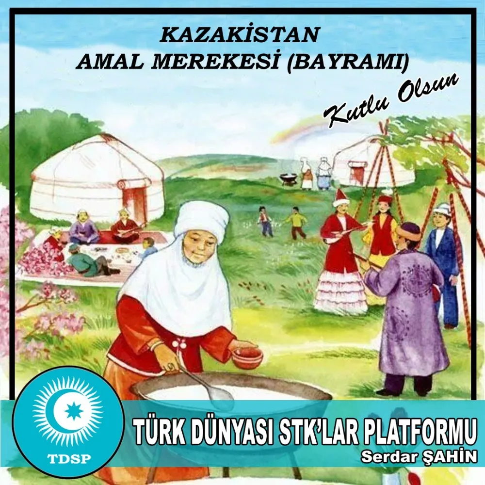 Amal Merekesi Nedir?