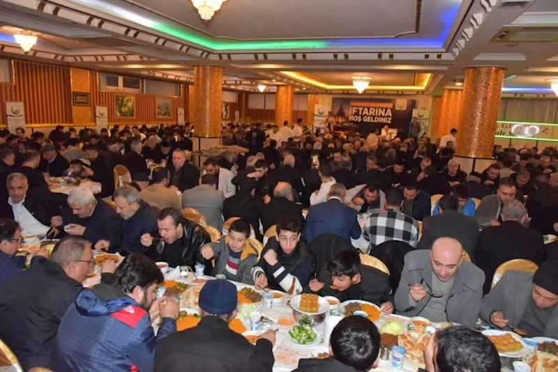 Adıyamanlılar Vakfı