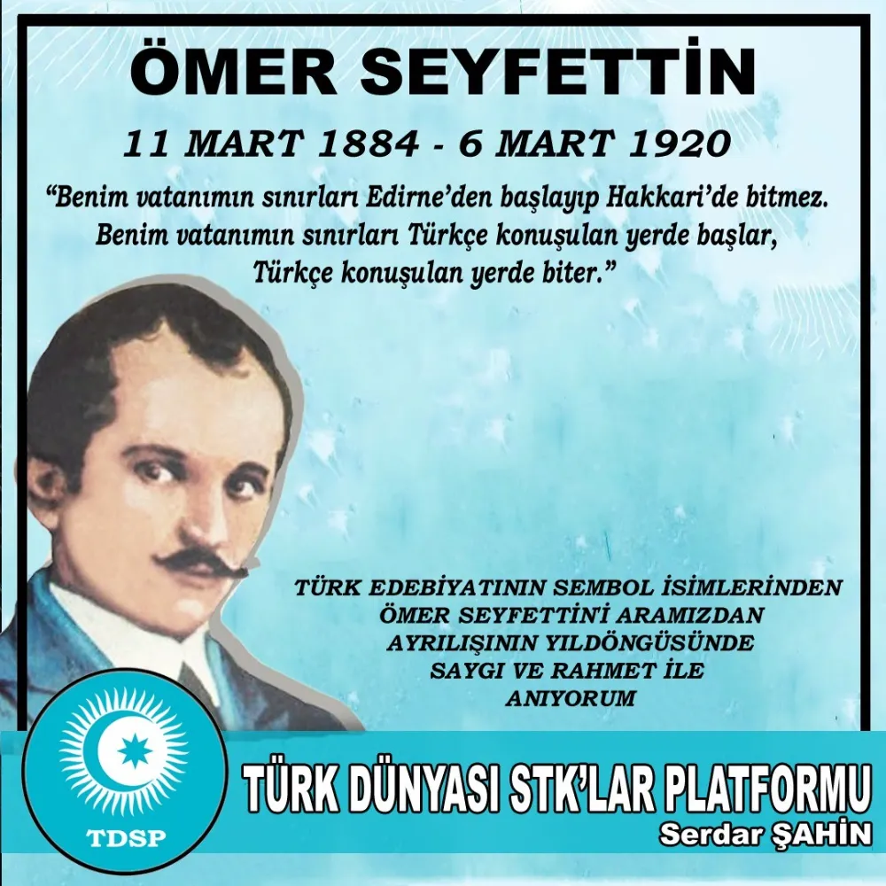 Ömer Seyfettin