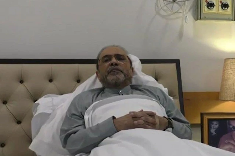 Pakistan Cumhurbaşkanı Zerdari hastaneye kaldırıldı