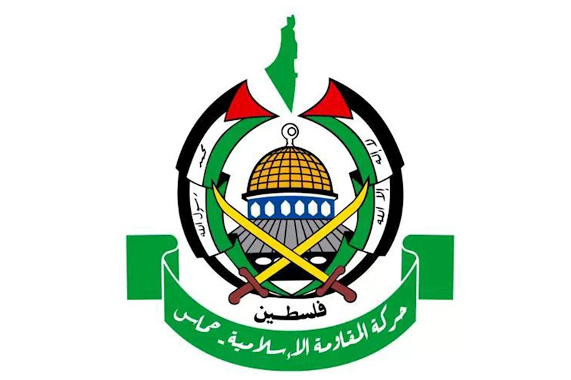 HAMAS’tan Suriye ve Yemen’e yönelik saldırılara tepki