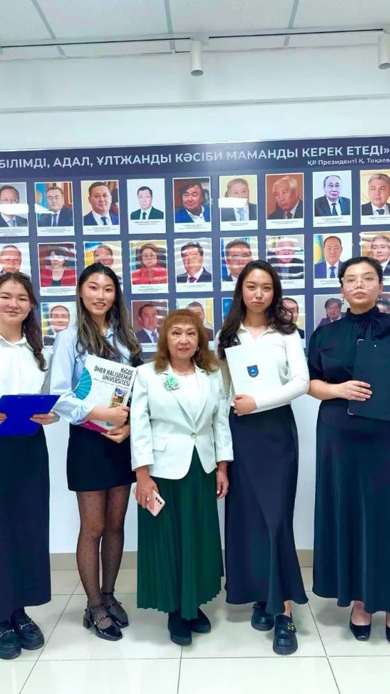 «Farabi Dünyası» - Uluslararası Öğrenci ve Genç Bilim İnsanları Bilimsel Konferansı