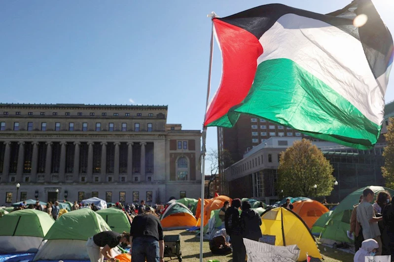 Columbia Üniversitesi