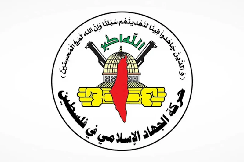 İslami Cihad: Özgürlük Gemisi’ne yapılan saldırı insanlığın aşağılanmasının yeni göstergesi