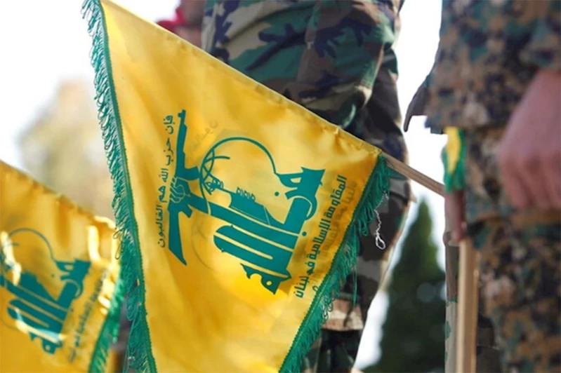 Hizbullah