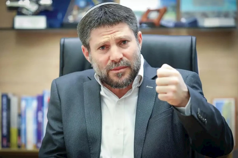Siyonist Bakan Smotrich: Profesyonelce çalışıyoruz, Filistin devletini fiilen öldürüyoruz